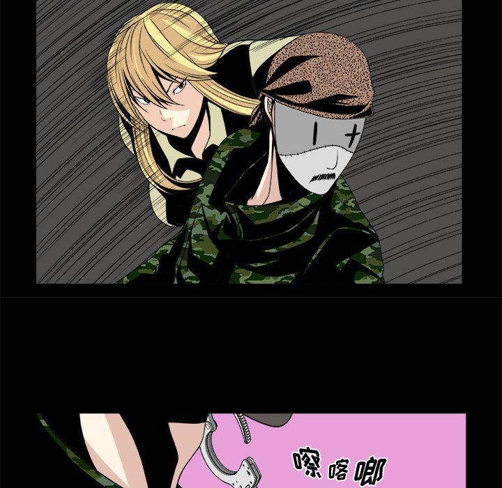 第11话45