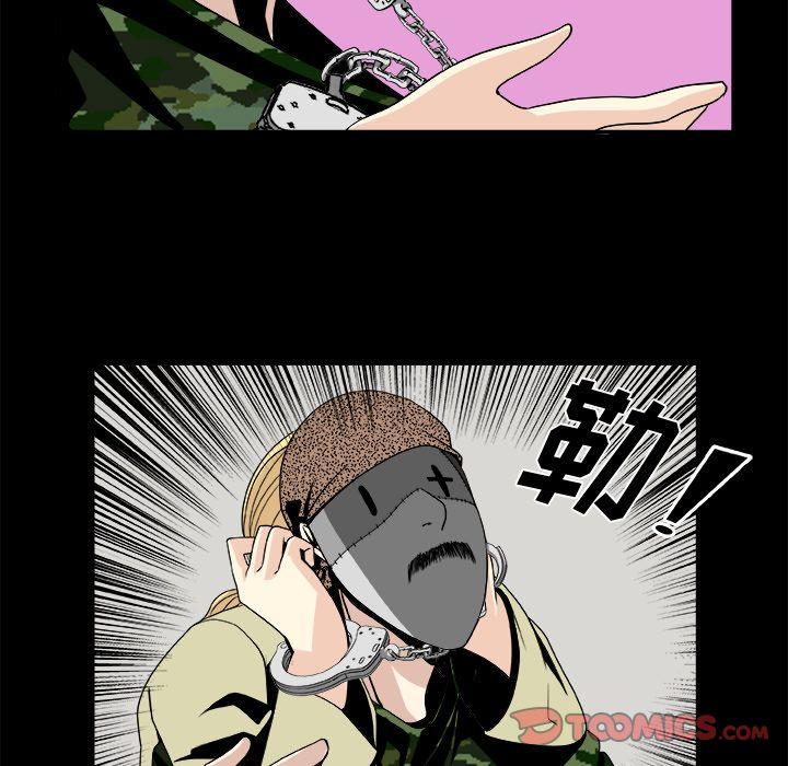 第11话46