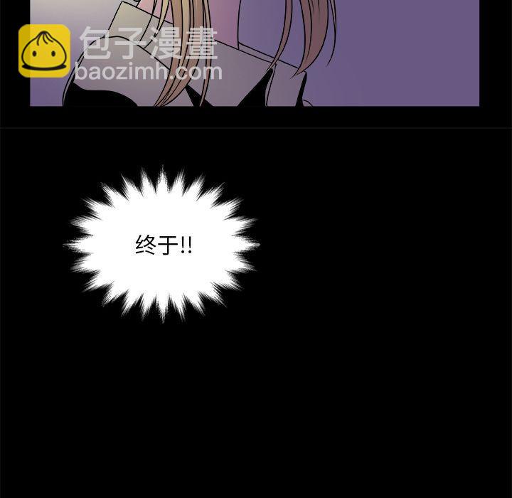 第11话5