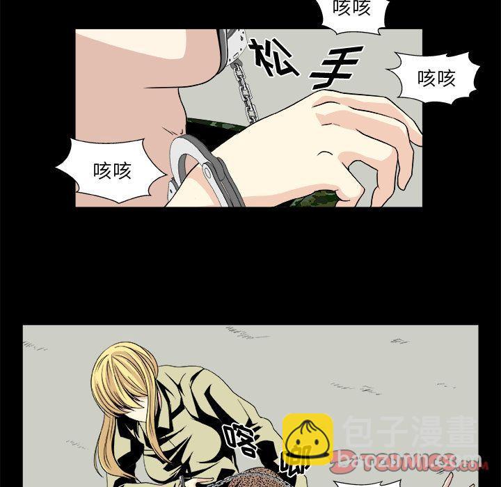 第11话56