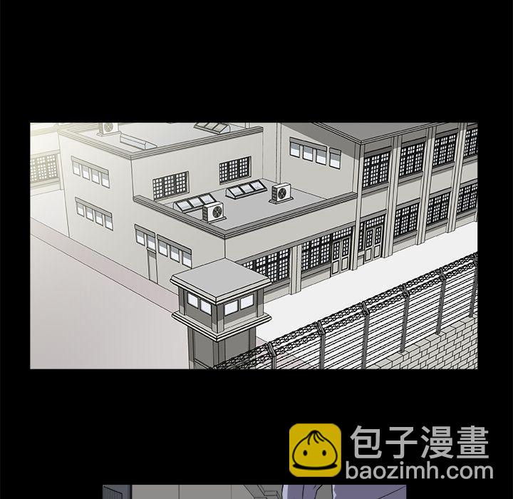 第11话7