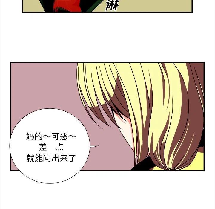第 14 话19