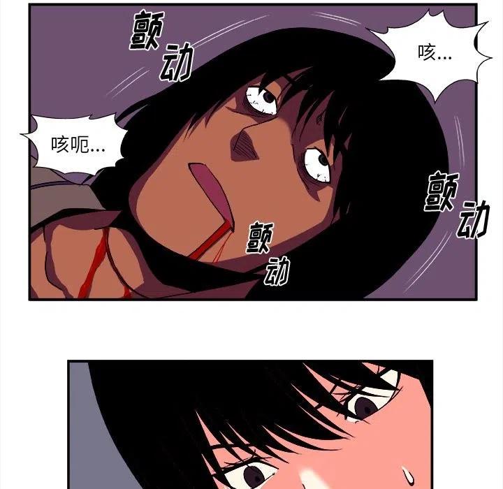 第 14 话23
