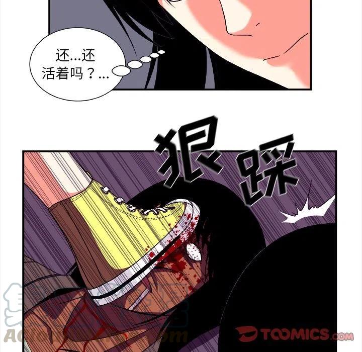 第 14 话24