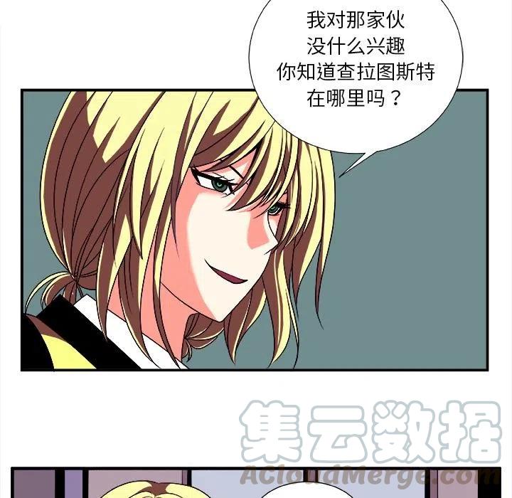第 14 话39