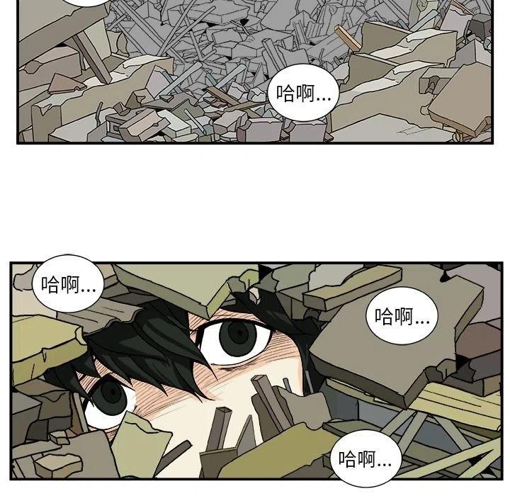 第 14 话47