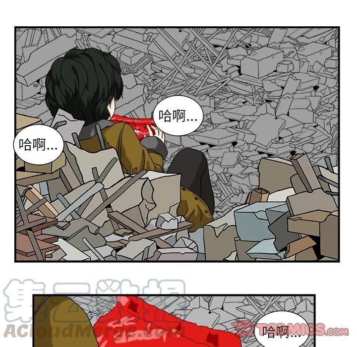 第 14 话52