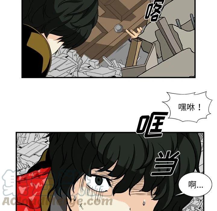 第 14 话55