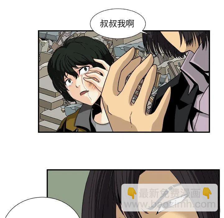 第 15 话13