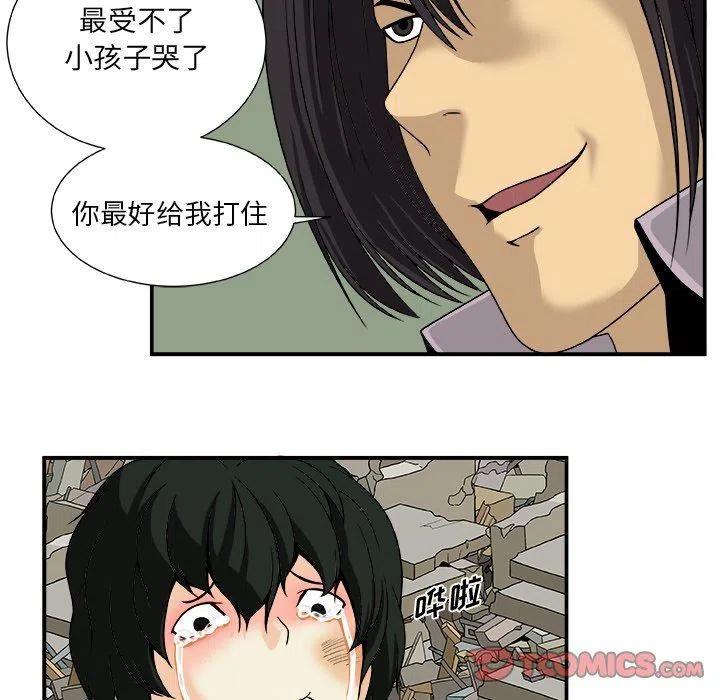 第 15 话14