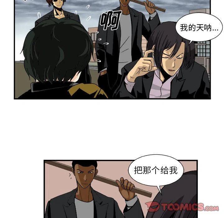 第 15 话16