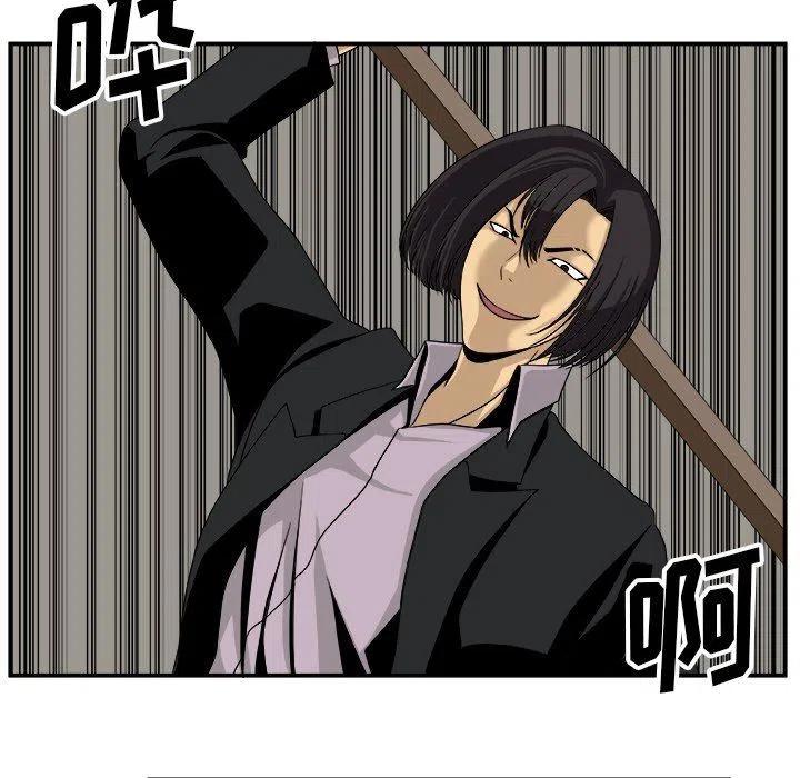 第 15 话19