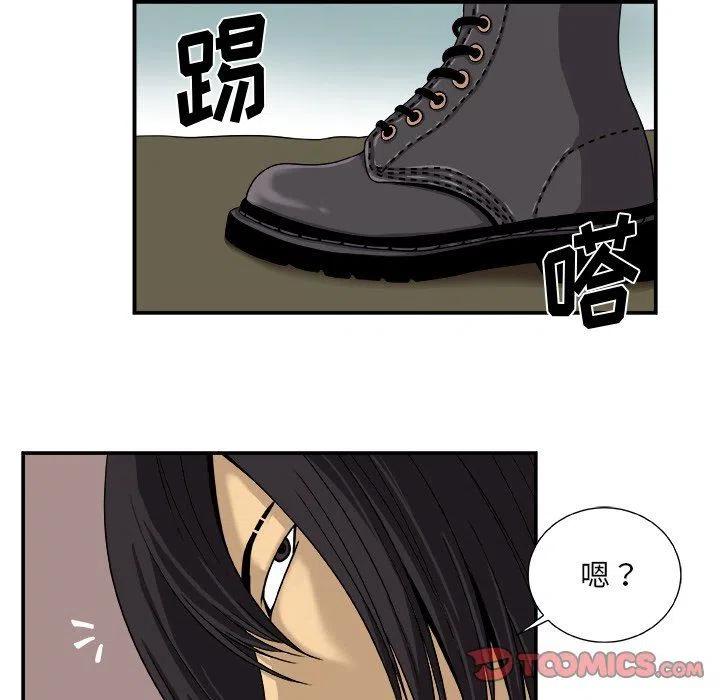 第 15 话20