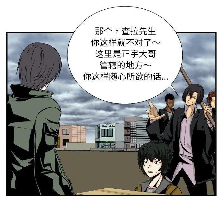 第 15 话37