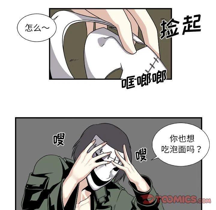 第 15 话38