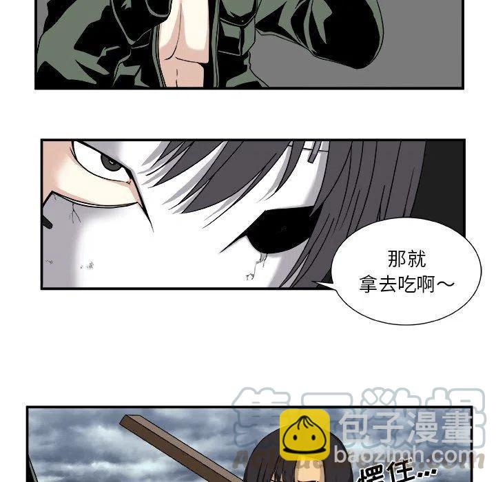 第 15 话39