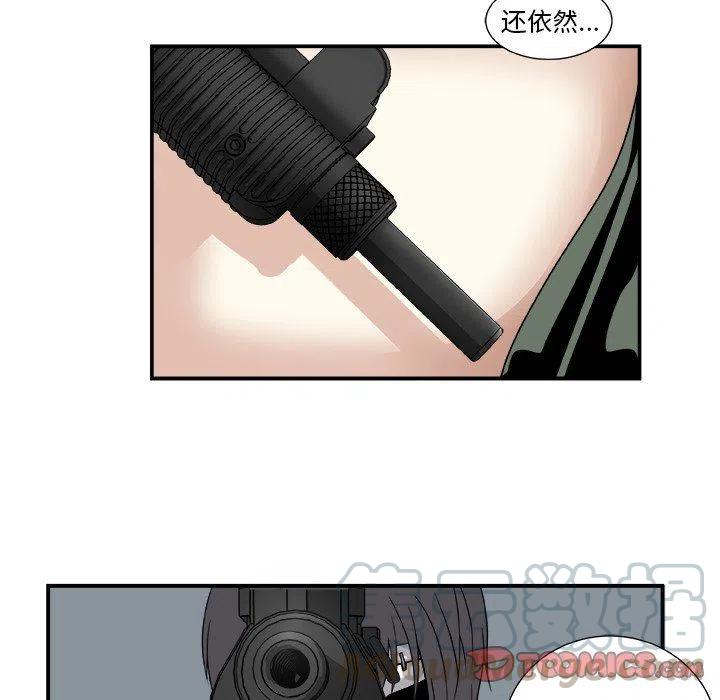 第 15 话42