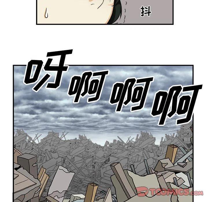 第 15 话46