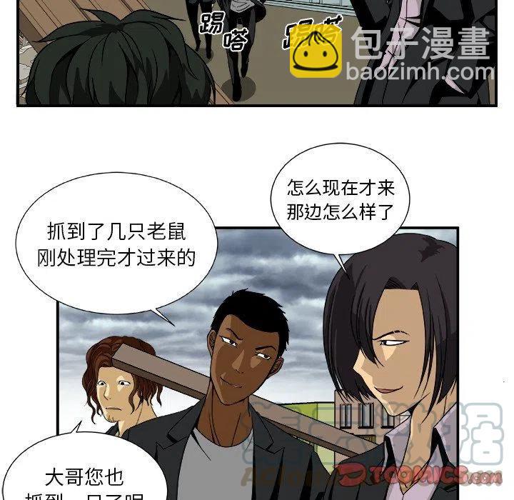 第 15 话6