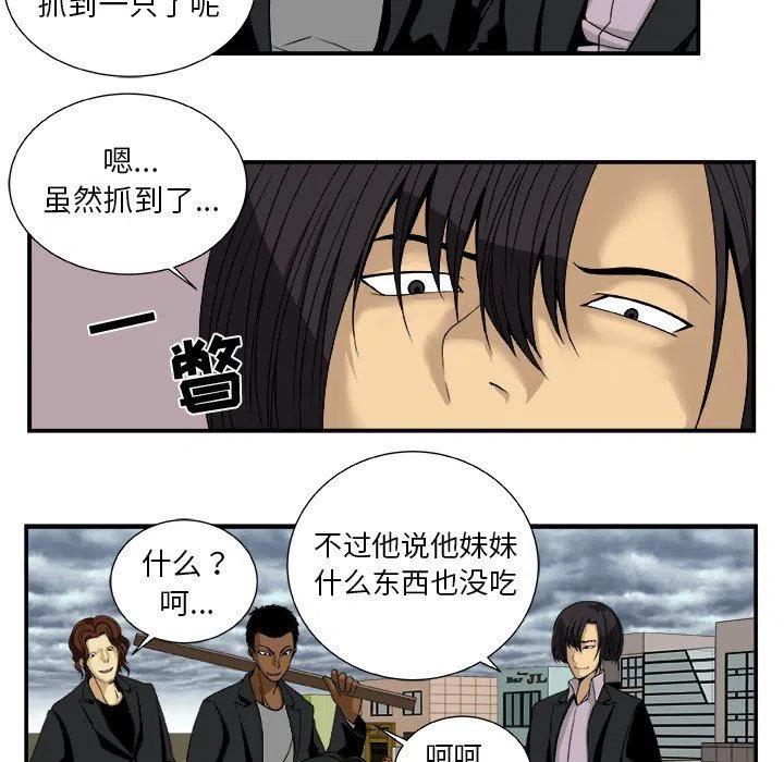 第 15 话7