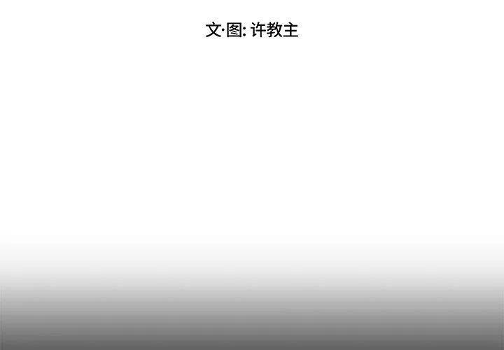 第 21 话1