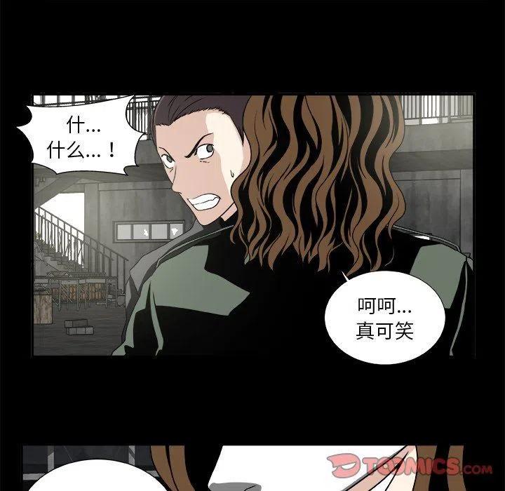 第 21 话10