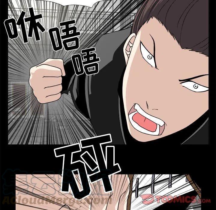 第 21 话12