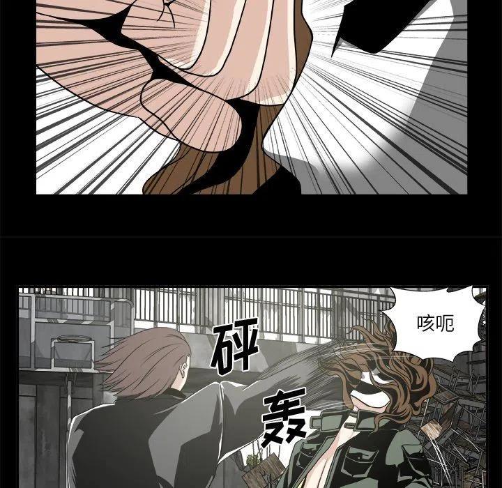 第 21 话13