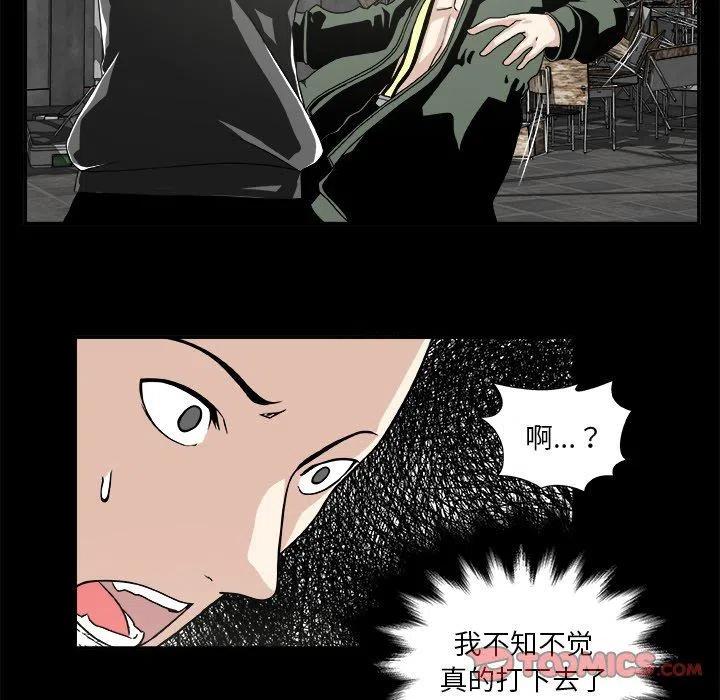 第 21 话14