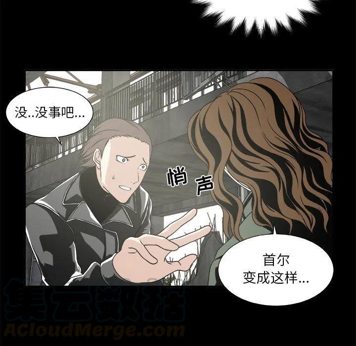 第 21 话15