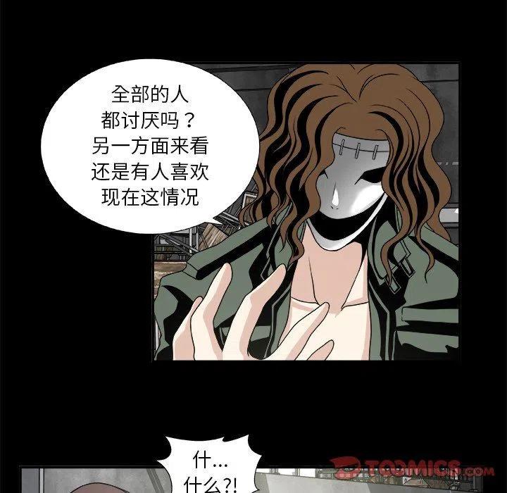 第 21 话16