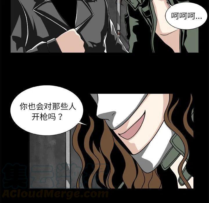 第 21 话21