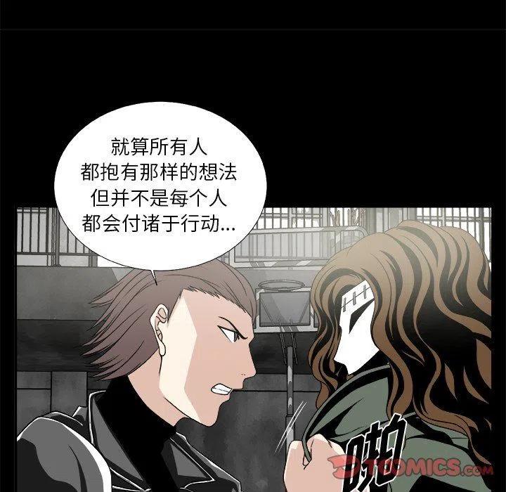 第 21 话22