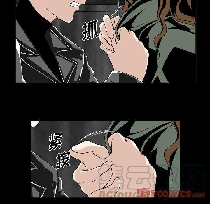 第 21 话24