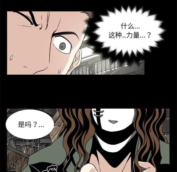 第 21 话25