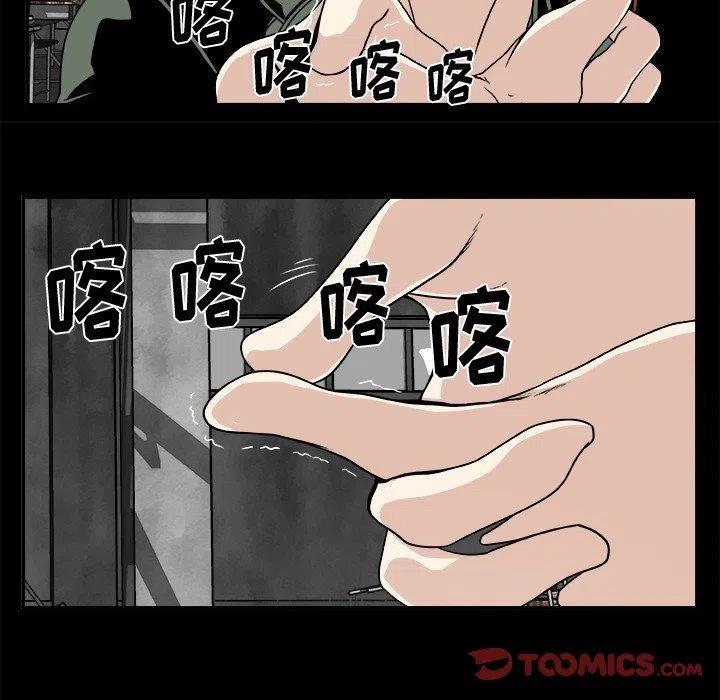 第 21 话26