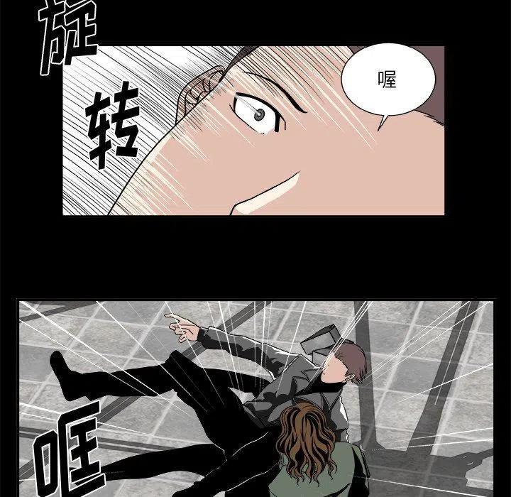 第 21 话29
