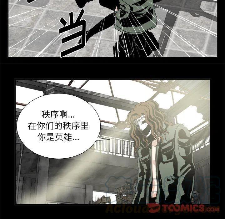 第 21 话30