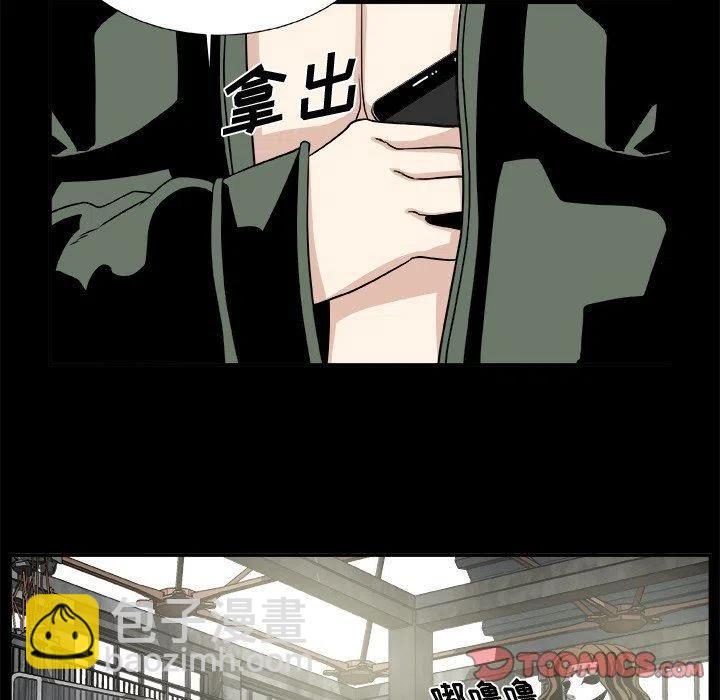 第 21 话32