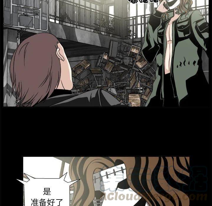 第 21 话33