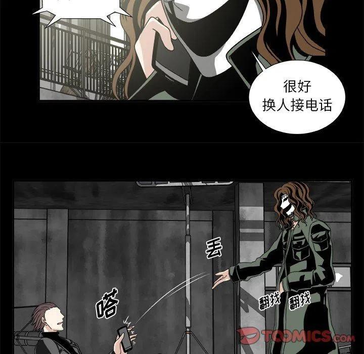 第 21 话34