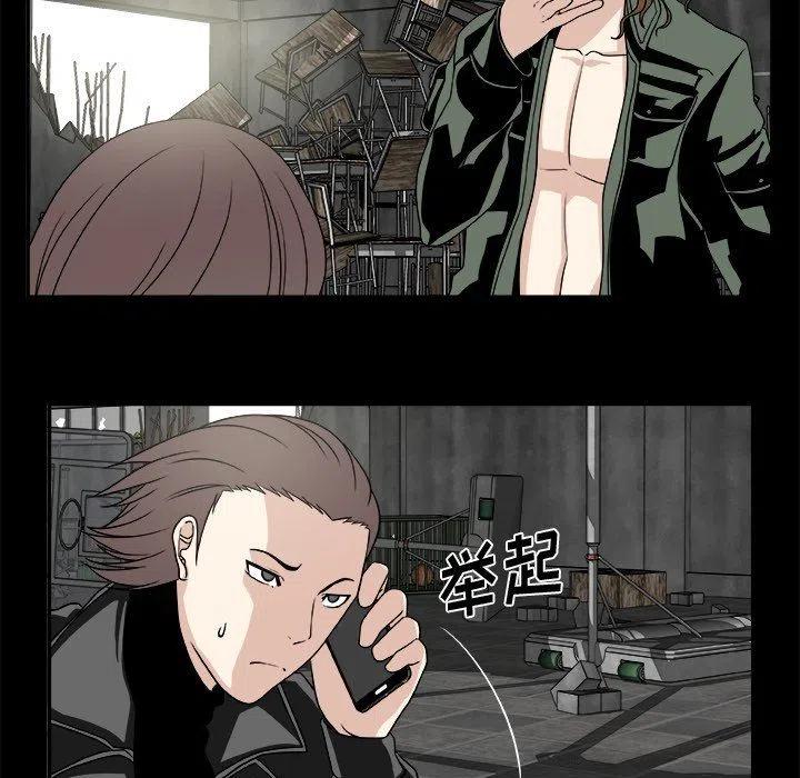 第 21 话37