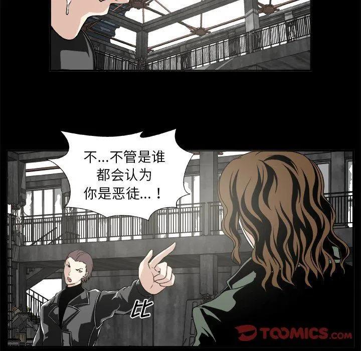 第 21 话4