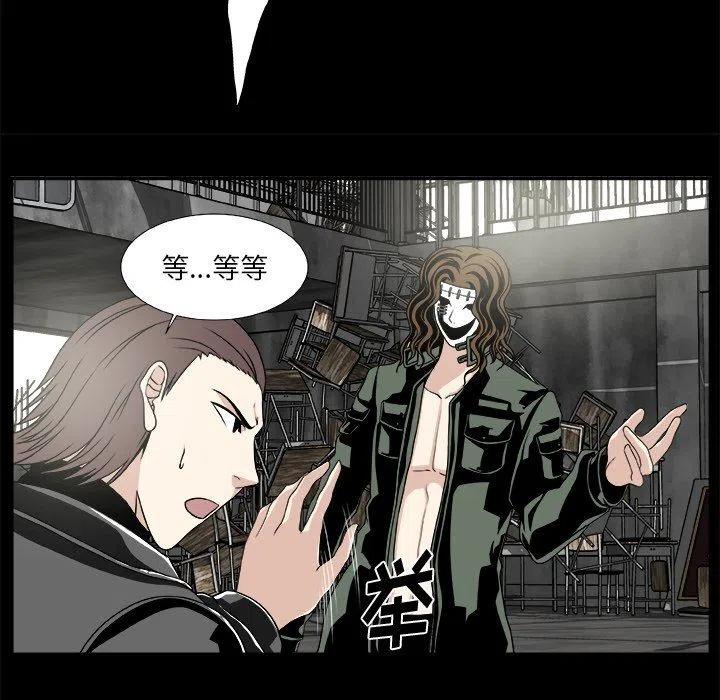 第 21 话43