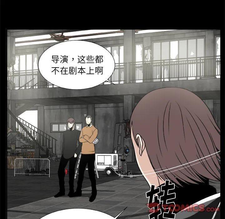 第 21 话44