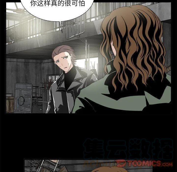 第 21 话48