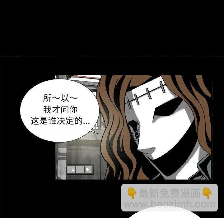 第 21 话5