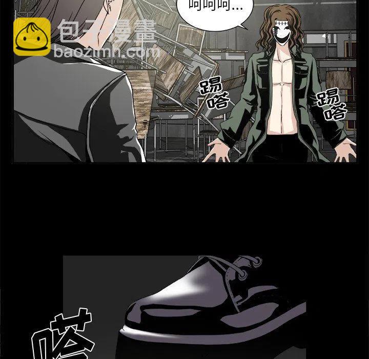 第 21 话7