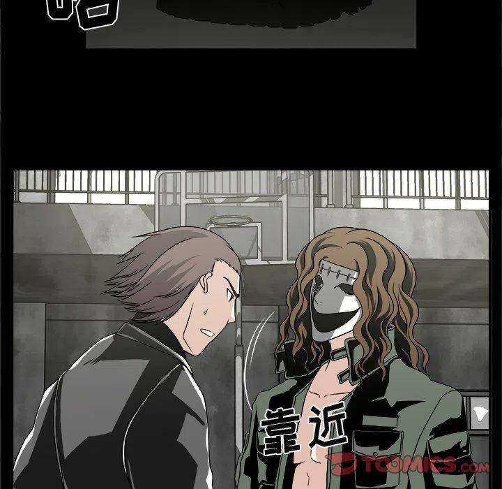 第 21 话8