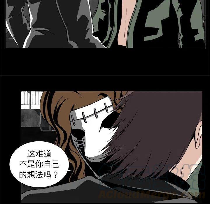 第 21 话9
